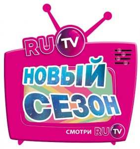 ru_tv_new_season_2013