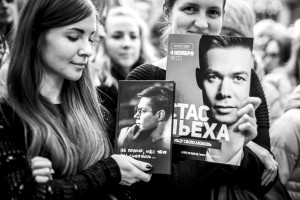 STAS_ZAPOMNITE_CG3A5368CG3A5368