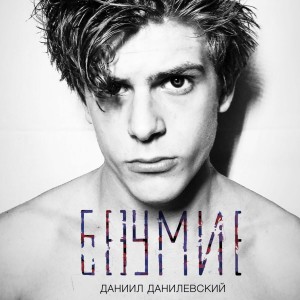 IMG_3364-30-05-18-03-28_1