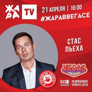 56598284_2209231926057381_7292983443244564458_n