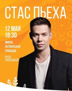 58410544_849054895452607_1109070413523778921_n