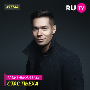 WhatsApp Image 2019-10-16 at 14.53.30(1)